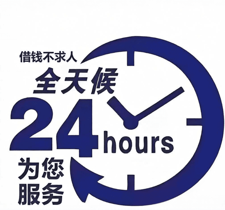 急用钱私人借钱案例